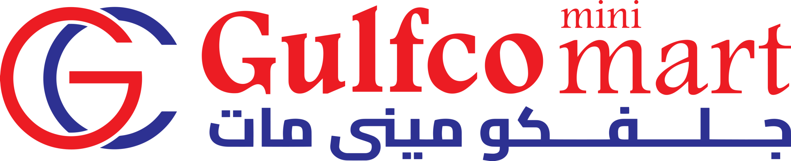 Gulfco Logo